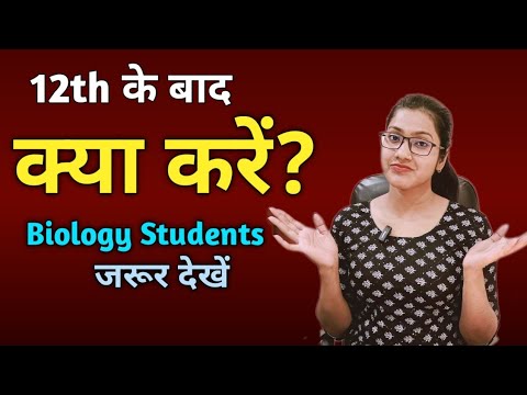 10Th 12Th Ke Baad Best Career Options Science Commerce Arts 2025 Ultimate Guide Hindi