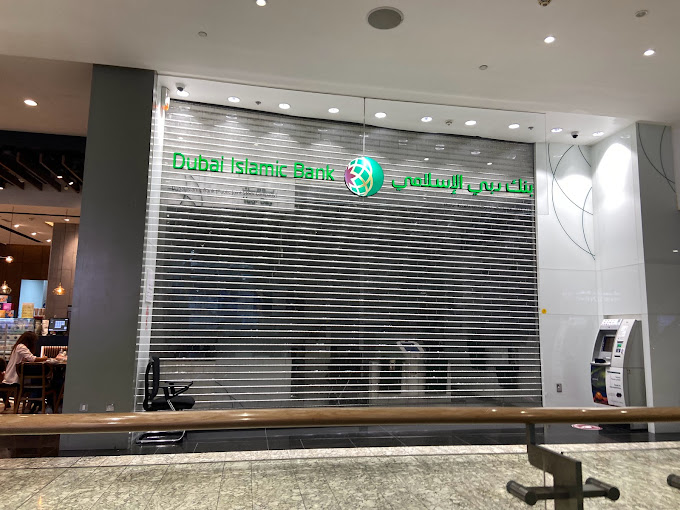 Exploring Bank Dubai Islamic City Mirdif A Detailed Overview